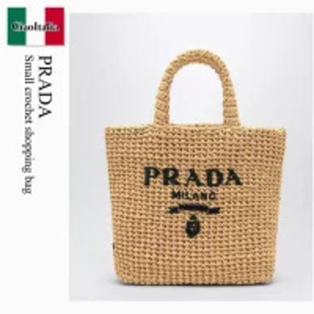 Prada Bag Tote Crochet Shopping - Picture 1 of 2
